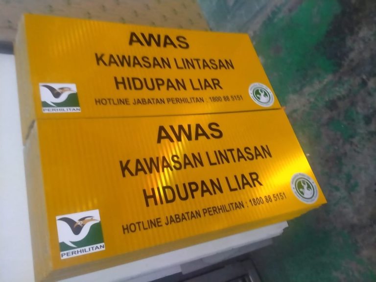 MPOGCF taja papan tanda ‘Hidupan Liar Melintas’