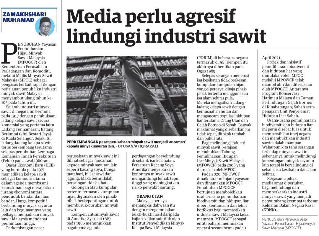 Media perlu agresif lindungi industri sawit