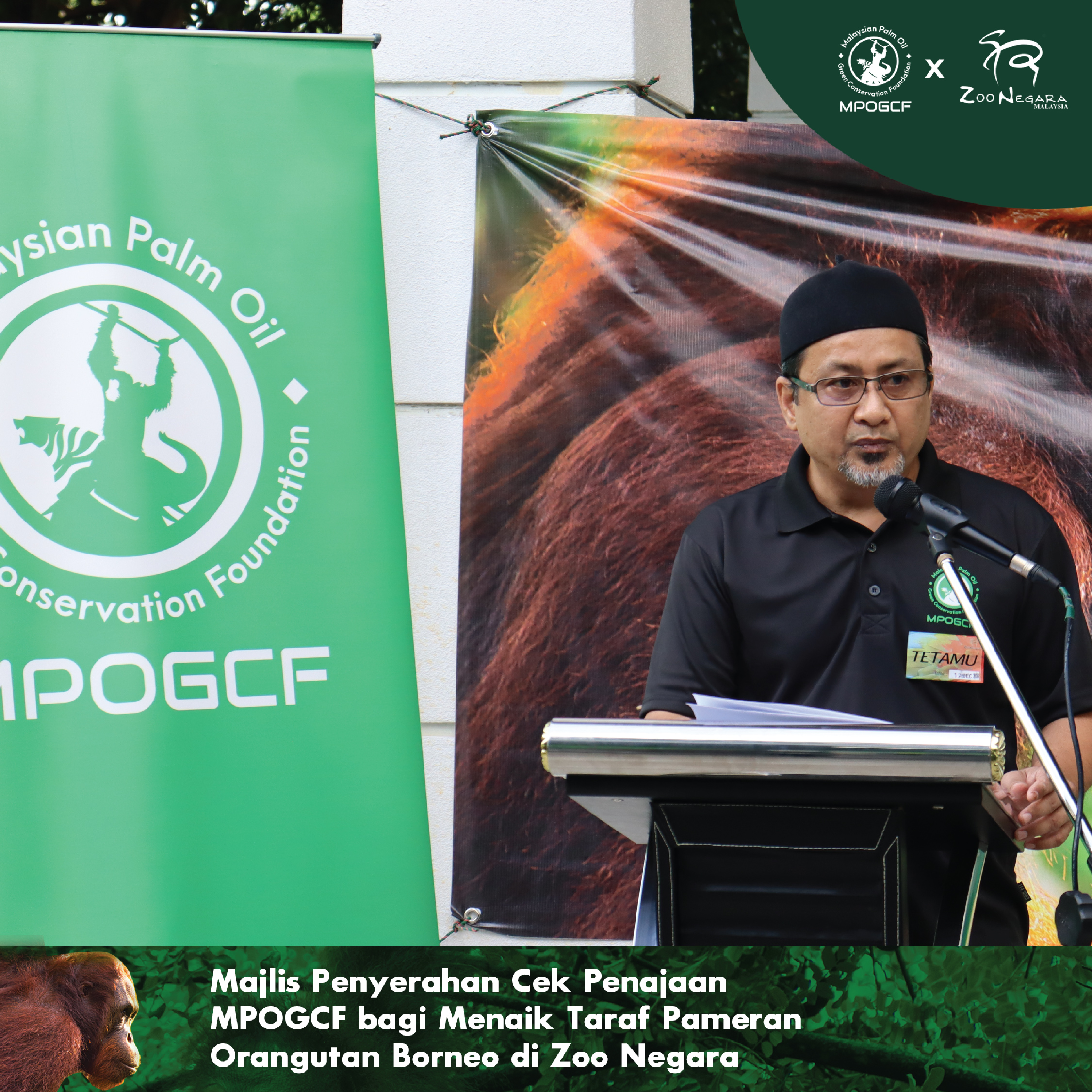 MPOGCF taja RM1.1 juta naik taraf Pameran Orang Utan Borneo