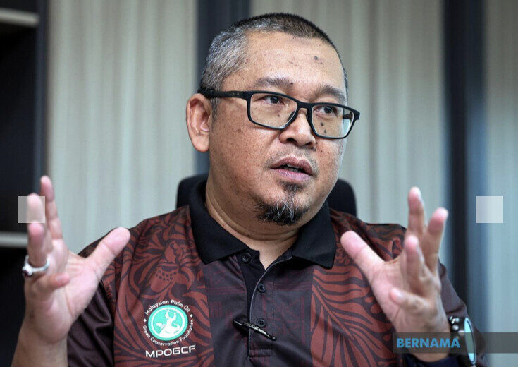 MPOGCF To Host Biodiversity Forum On Human-Wildlife Coexistence